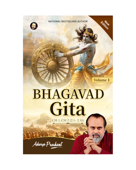 Bhagavad Gita - Volume 1 By Acharya Prashant - Retail Maharaj