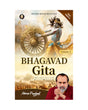 Bhagavad Gita - Volume 1 By Acharya Prashant - Retail Maharaj
