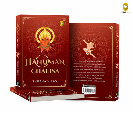 Hanuman Chalisa (Paperback) - Retail Maharaj