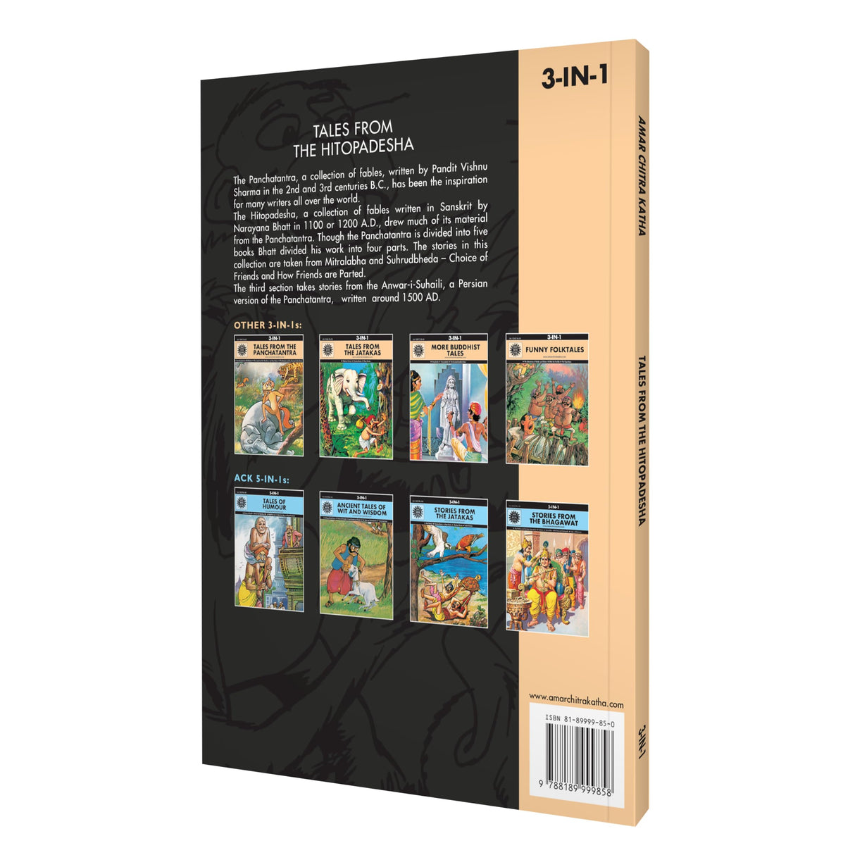 Tales from the Hitopadesha: 3 in 1 (Amar Chitra Katha) - Retail Maharaj