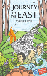 Journey to the East - Retail Maharaj