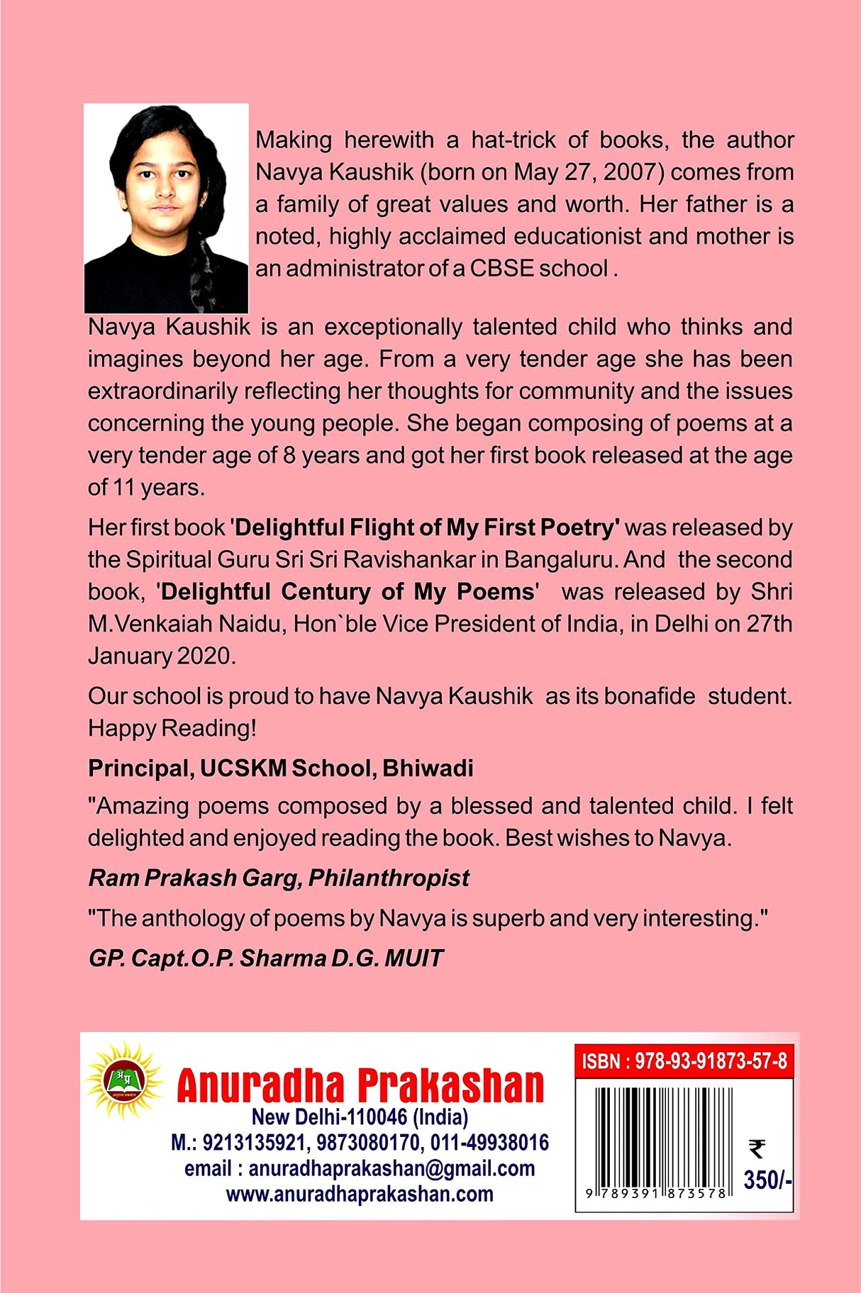 The Hundred Happenings