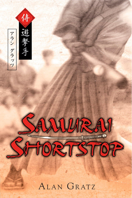 Samurai Shortstop - Retail Maharaj