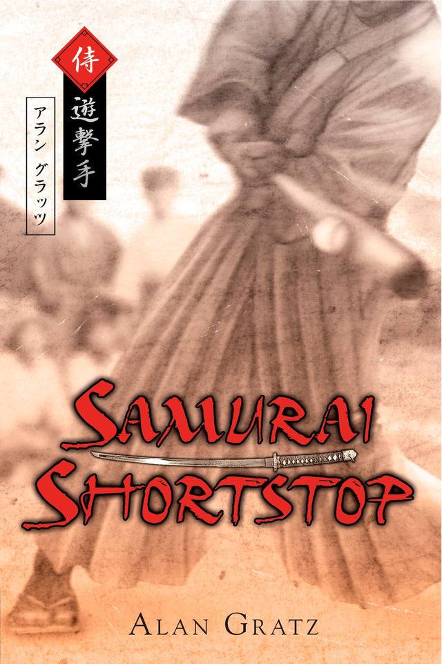 Samurai Shortstop - Retail Maharaj