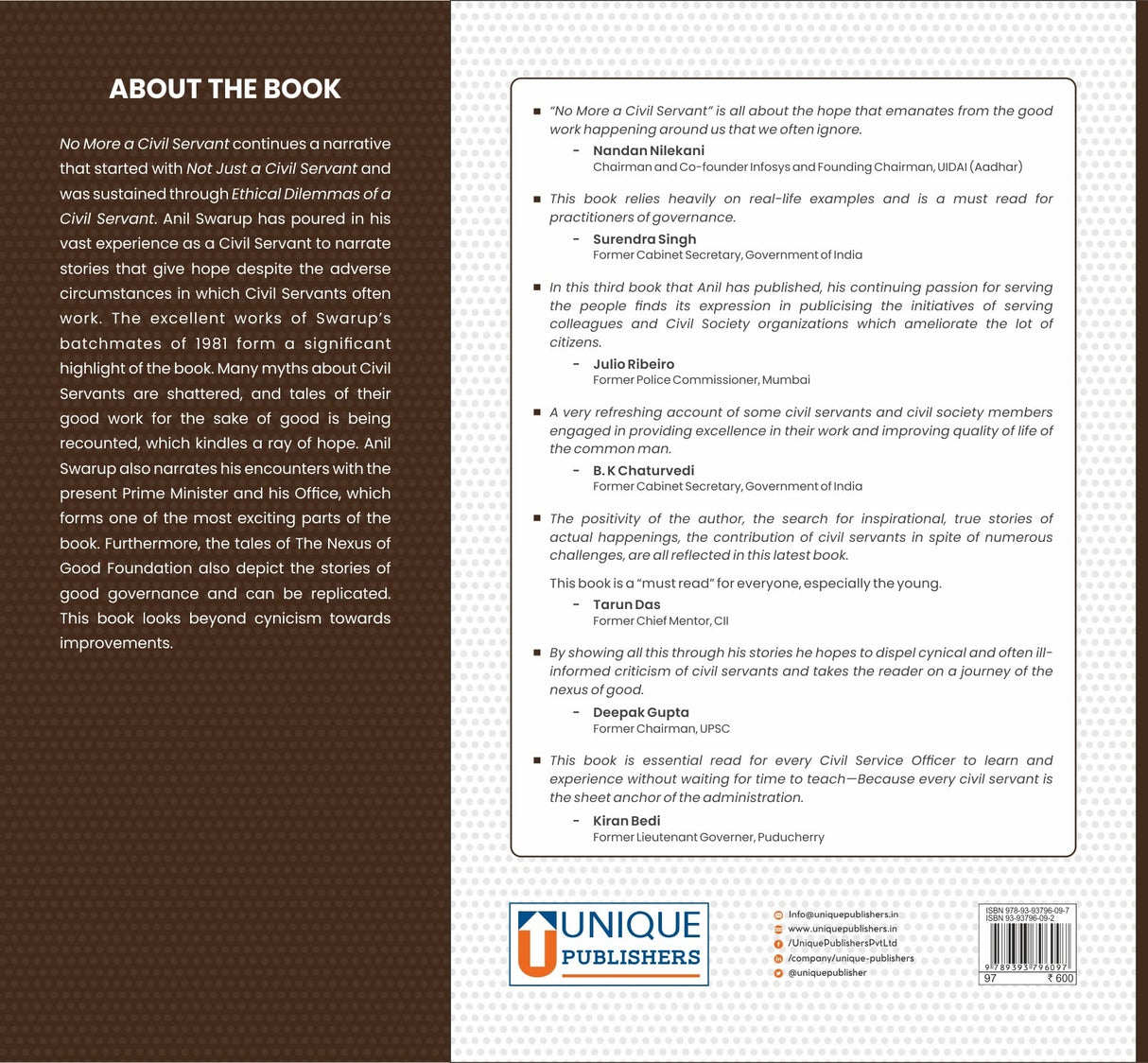 No More a Civil Servant | UPSC | Civil Services | UPSC Mains - Anil Swarup