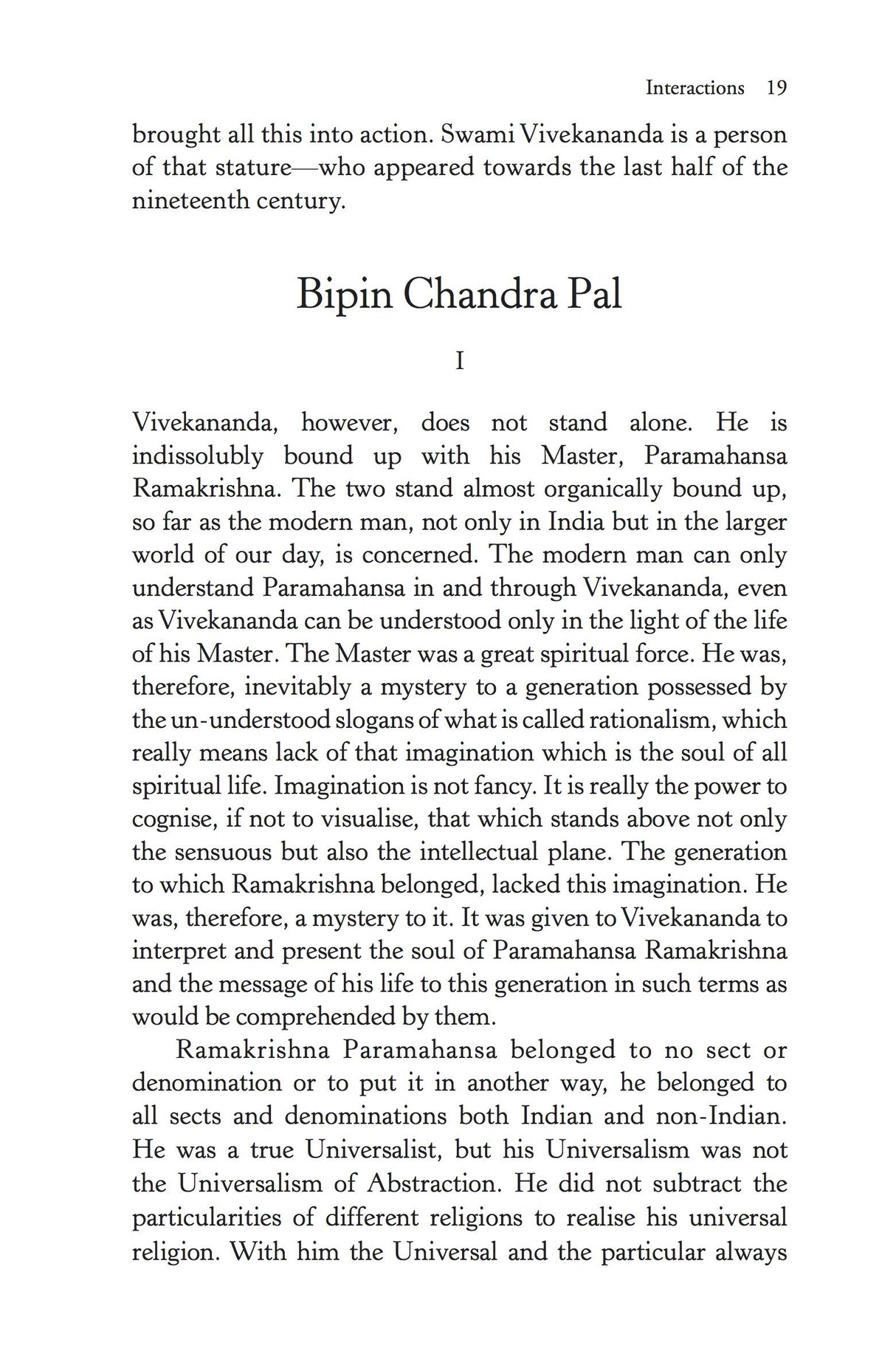 Reflections: Swami Vivekananda - Retail Maharaj