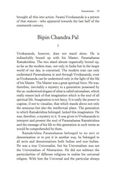 Reflections: Swami Vivekananda - Retail Maharaj