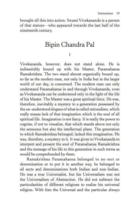 Reflections: Swami Vivekananda - Retail Maharaj
