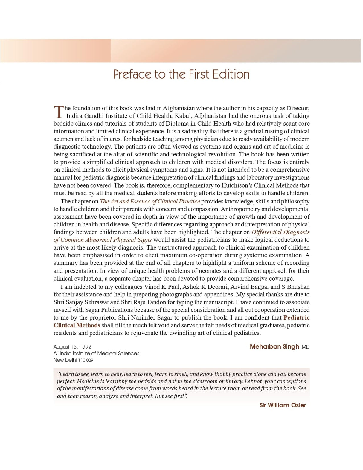 Pediatric Clinical Methods, 7/e | (PB - 2026)