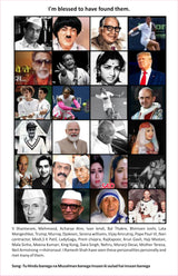 Madison Bridge - between Howrah and Brooklyn