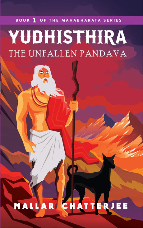 Yudhisthira: The Unfallen Pandava - Retail Maharaj