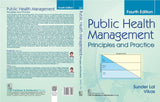 Public Health Management | Principles and Practice 4E | (PB -2026 )