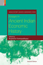 ESSAYS IN ANCIENT INDIAN ECONOMIC HISTORY (SB) - Retail Maharaj