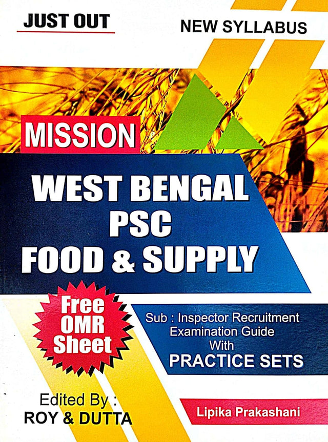 West Bengal PSC Food & Supply With Free OMR Sheet (Bengali Version) - Retail Maharaj