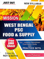 West Bengal PSC Food & Supply With Free OMR Sheet (Bengali Version) - Retail Maharaj