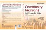 Community Medicine, 2ed. | Exam Made Easy (PB 2026) ISBN - 9788198953889