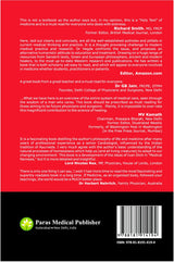 What Doctors Don't Get To Study In Medical School [board_book] B.M. Hegde [Jan 01, 2019]…