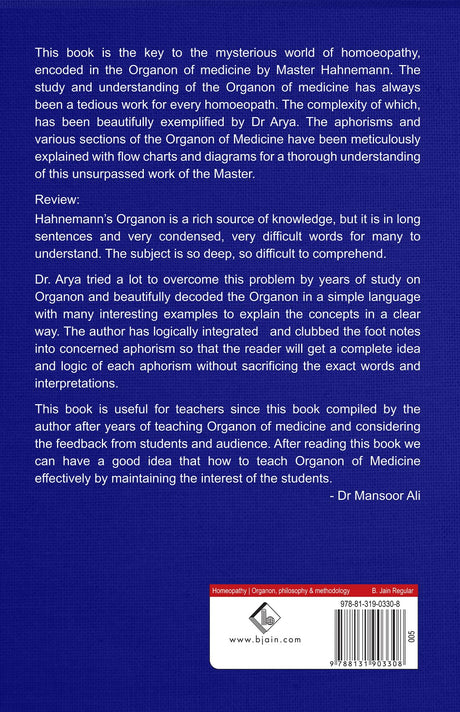 A Study of Hahnemann's Organon of Medicine - Based on English Translation of the 6th Edition by Dr. William Boericke, MD - Retail Maharaj