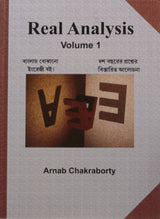 Real Analysis Vol -1 - Retail Maharaj