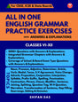 All in One English Grammar Practice Exercises (CBSE, ICSE & State Boards) - Retail Maharaj