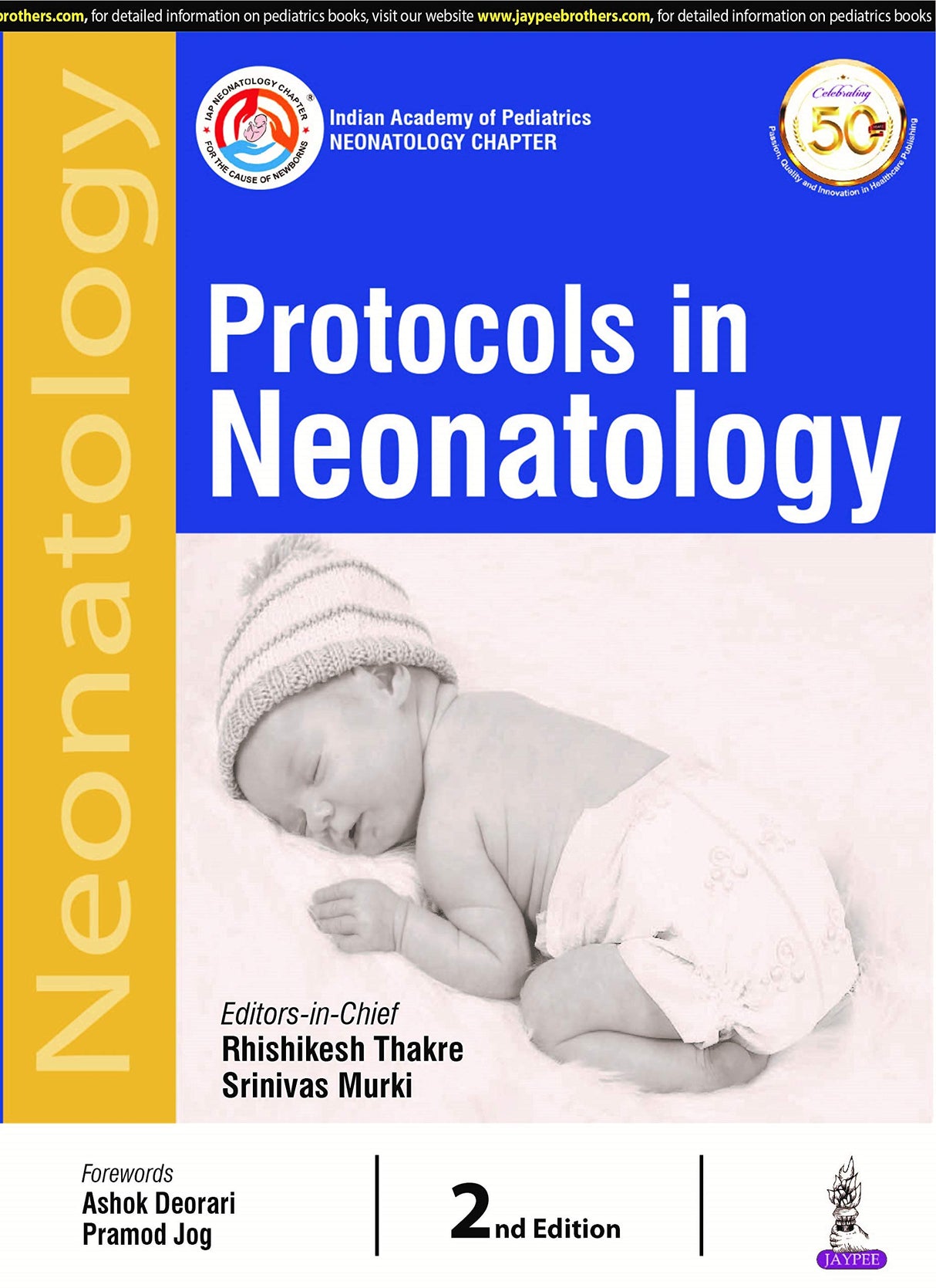 Protocols in Neonatology