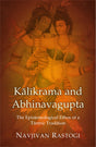 Kalikrama and Abhinavagupta - Retail Maharaj