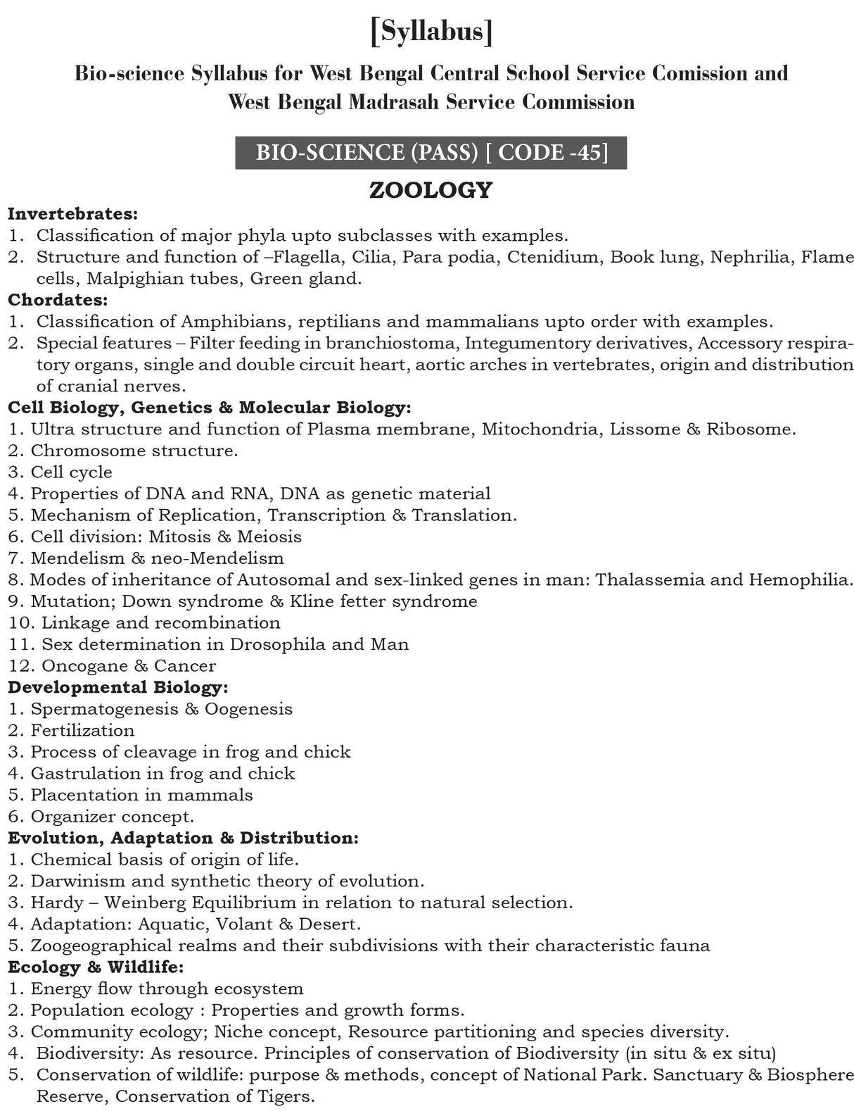 SLST Biology IX-X-XI-XII (Bengali Version) - Retail Maharaj