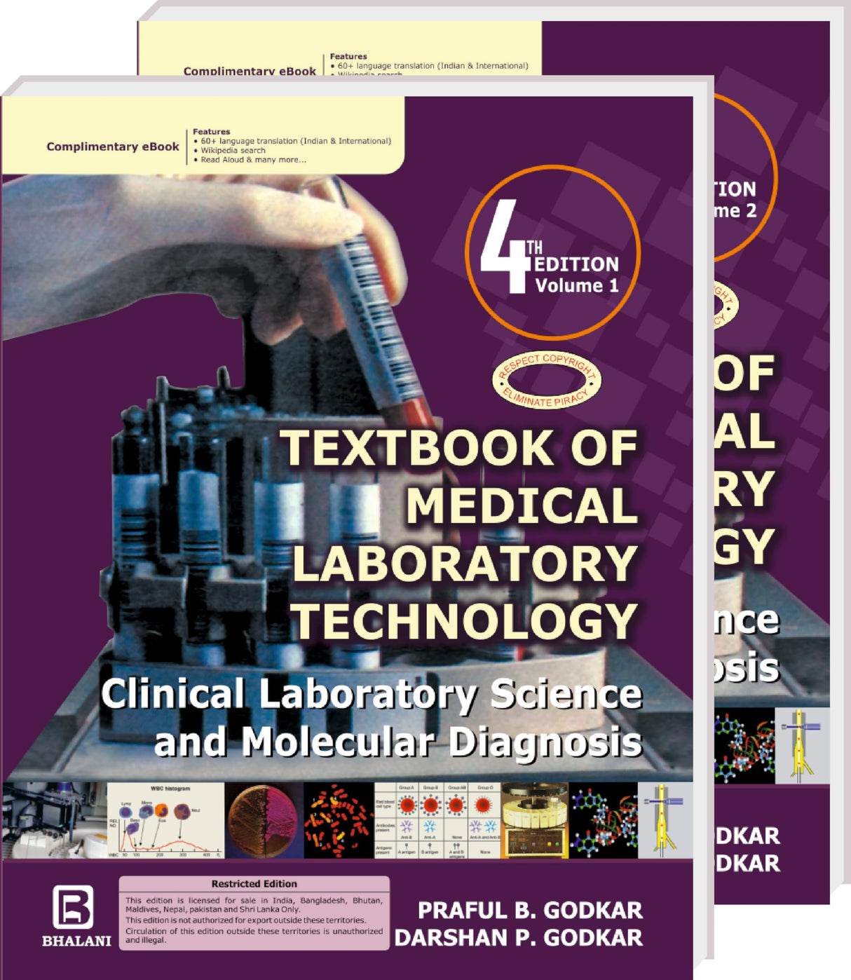 TEXTBOOK OF MEDICAL LABORATORY TECHNOLOGY