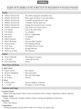 Slst English Ix-X/Nijairul Islam - Retail Maharaj