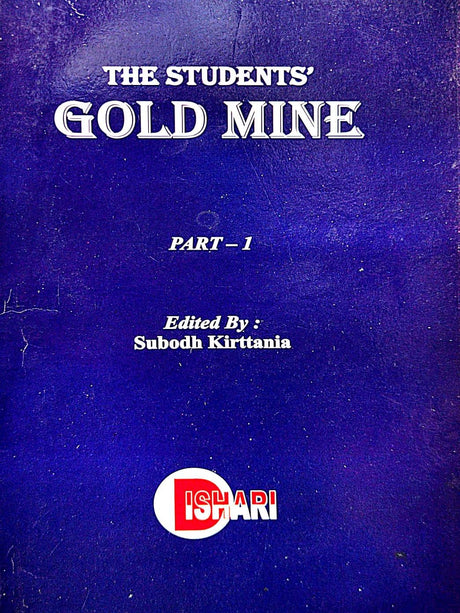 The Students Gold Mine Part-1 (Bengali Version) - Retail Maharaj