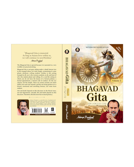 Bhagavad Gita - Volume 1 By Acharya Prashant - Retail Maharaj