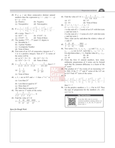 (Old Edition) QA, 12e - Retail Maharaj