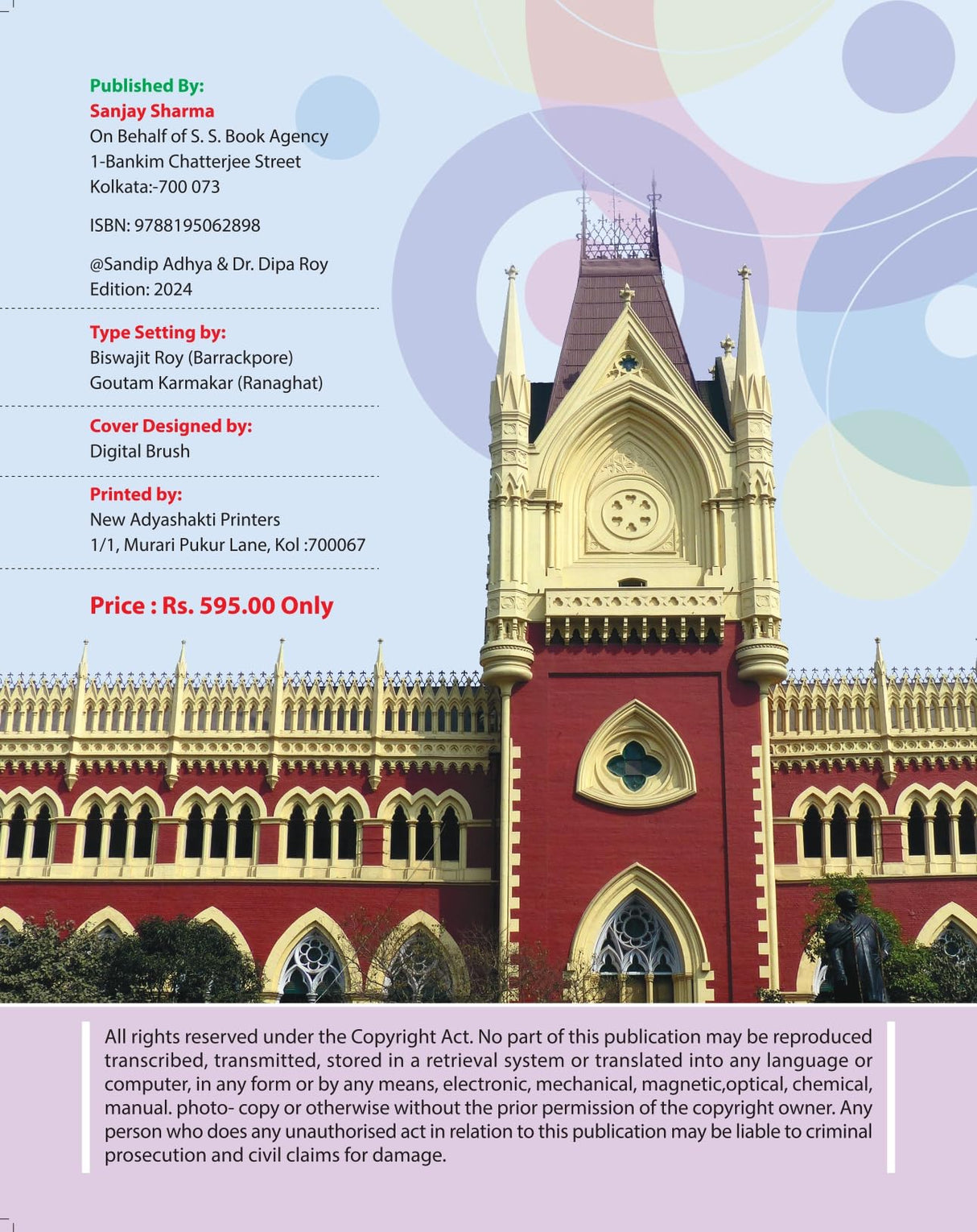 CRACK-WBCS MAINS Practice Book 2024 (English Version) Revised Edition - Retail Maharaj