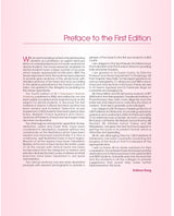 BD CHAURASIAS HUMAN ANATOMY FOR DENTAL STUDENTS 5ED (PB 2024)