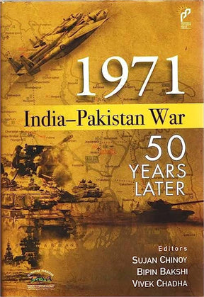 1971 India-Pakistan War: 50 Years Later - Retail Maharaj