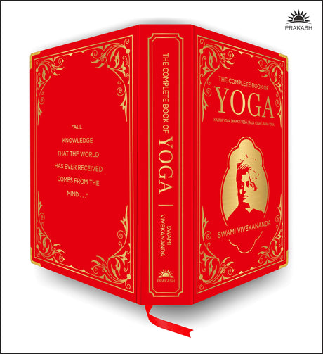 The Complete Book of Yoga: KARMA YOGA | BHAKTI YOGA | RĀJA YOGA | JNĀNA YOGA (Deluxe Silk Hardbound) - Retail Maharaj
