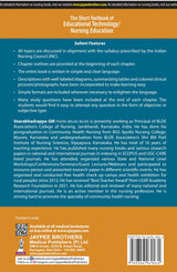 THE SHORT TEXTBOOK OF EDUCATIONAL TECHNOLOGY/NURSING EDUCATION (SEMESTER V)