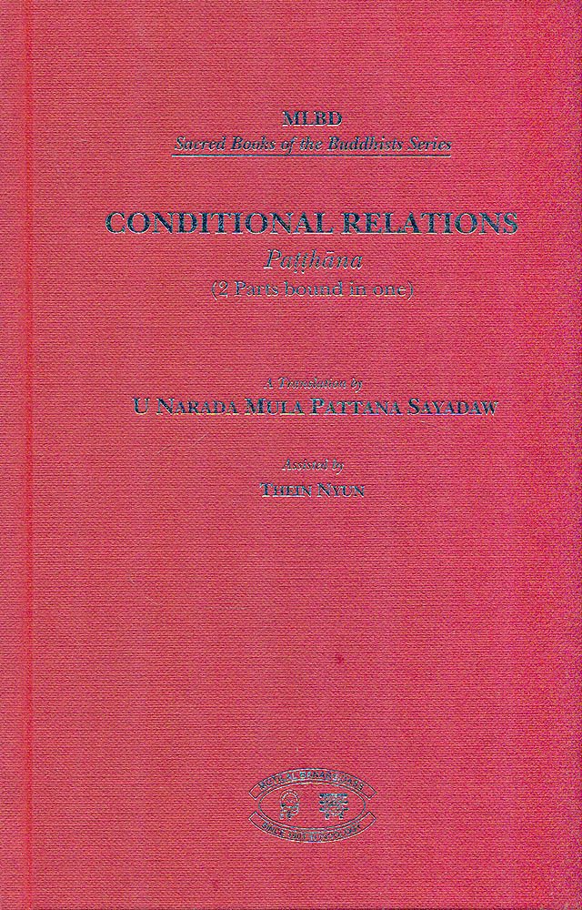 Conditional Relations Patthana (SBB) - Retail Maharaj