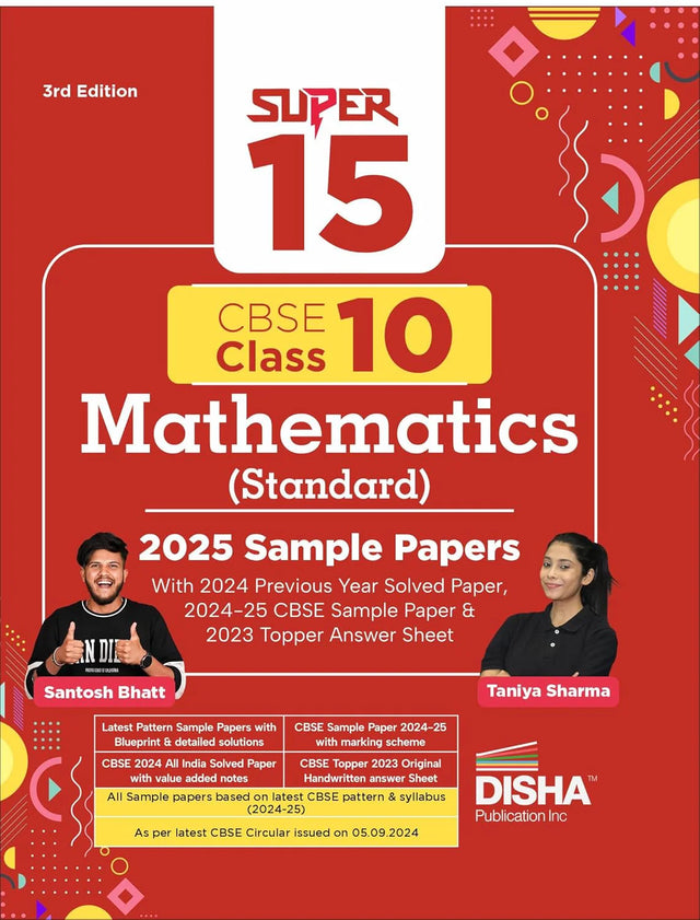 Super 15 CBSE Class 10 Mathematics (Standard) 2025 Sample Papers with 2024 Previous Year Solved Paper,2024-25 CBSE Sample Paper & 2023 Topper Answer Sheet 3rd Edition - Retail Maharaj