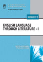 English Language Through Litherature-I: (NEP 2020 for the University of Delhi) - Retail Maharaj
