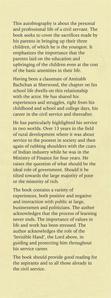 Flashes Before My Eyes: The Civil Service and More - Retail Maharaj