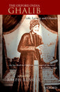 THE OXFORD INDIA GHALIB P: Life, Letters and Ghazals (Oxford Indian Collection) - Retail Maharaj