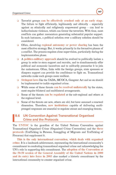 (Old Edition) Challenges to Internal Security of India, 6e - Retail Maharaj