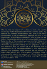 A Passage to India - Retail Maharaj