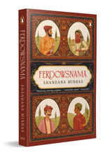 Ferdowsnama - Retail Maharaj