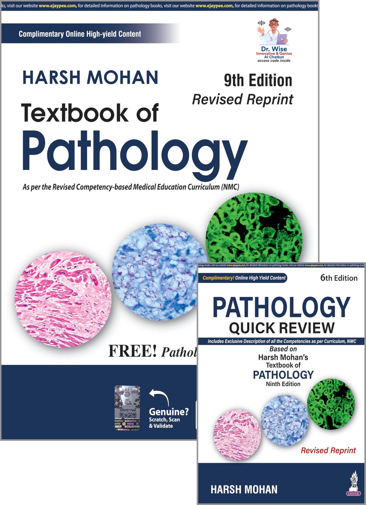 TEXTBOOK OF PATHOLOGY (FREE PATHOLOGY QUICK REVIEW)