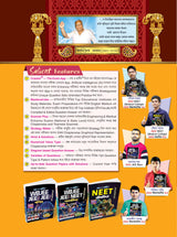 Ray & Martin WBJEE JEE MAIN NEET Rasayan Cracker - Retail Maharaj