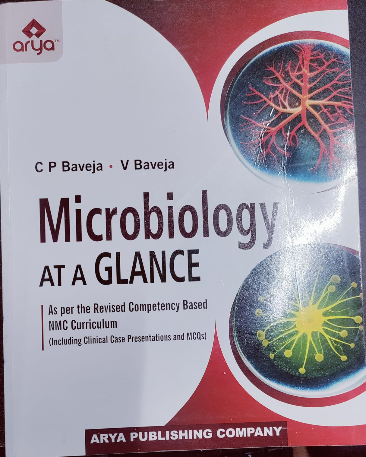 Microbiology At A Glance