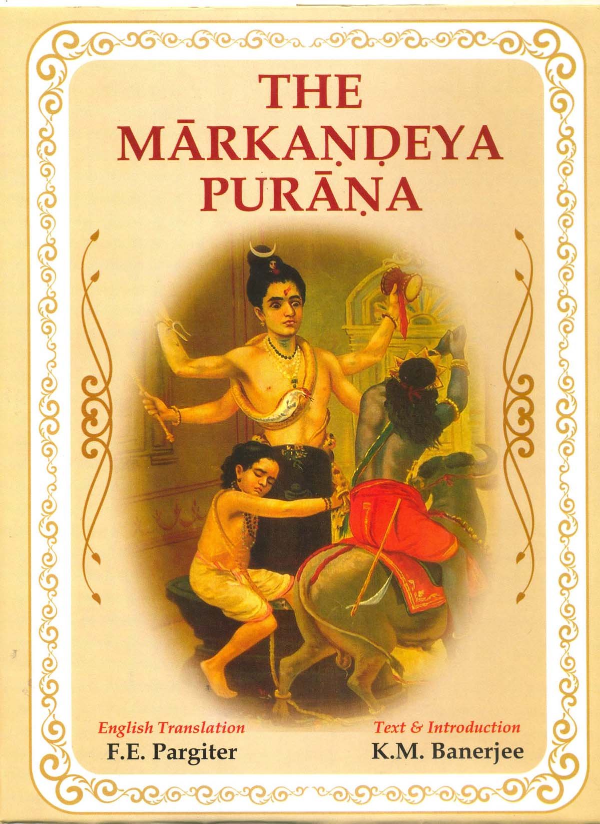 Markandeya Mahapuranam [Hardcover] F E Pargiter & K.M. Banerjee - Retail Maharaj