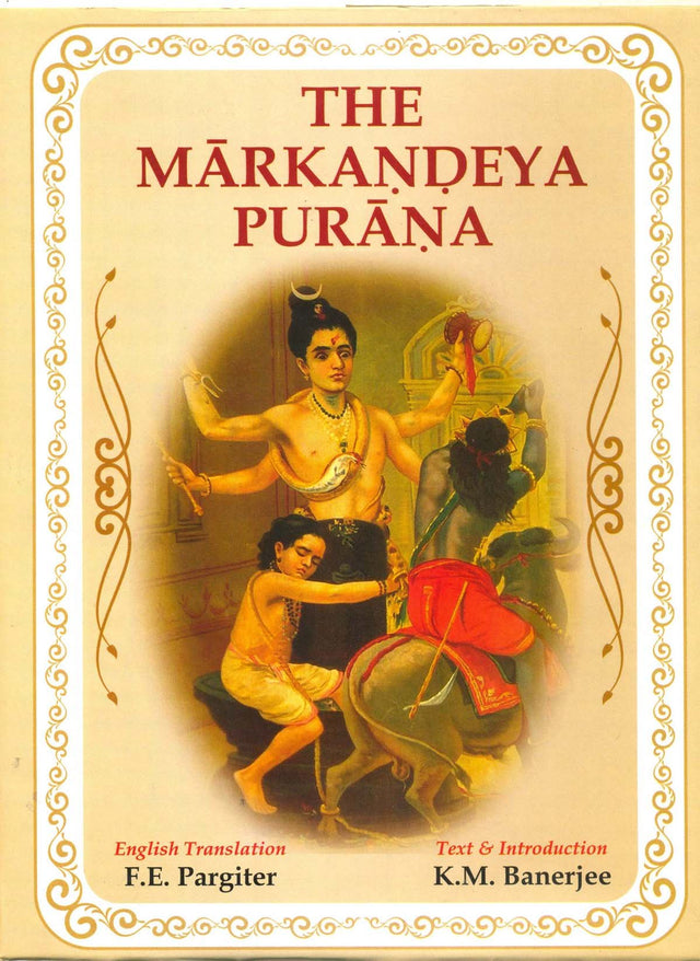 Markandeya Mahapuranam [Hardcover] F E Pargiter & K.M. Banerjee - Retail Maharaj